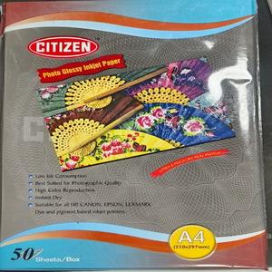 INKJET PHOTO PAPER CITIZEN (SUPER WHITE CAST COATED)