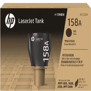 HP 158A Black Original LaserJet Tank Toner Reload Kit