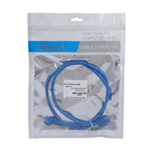 CAT 6 PATCH CORD 2 M